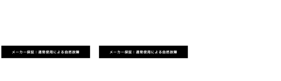 株式会社vr Japan Vr Japan Co Ltd